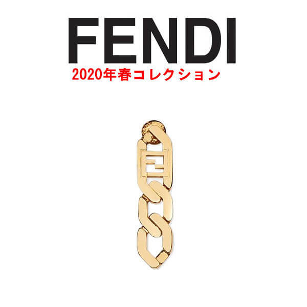 フェンディ ピアス コピー フェンディ FF シングル ゴールドカラーピアス フェンデイのFFロゴが入った片耳用のピアス