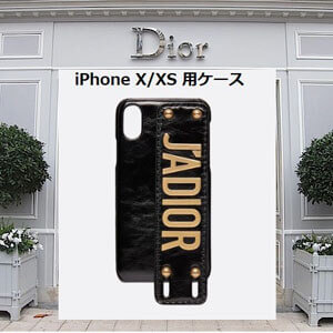 ディオール iphoneケース コピー 2019サマーモデル S7023CLLM_M900