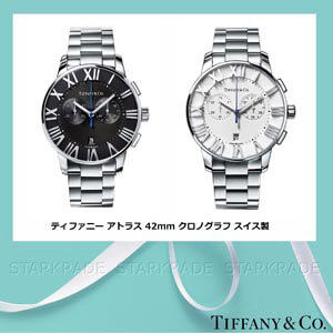 ティファニー 時計 コピー[TIFFANY&amp;Co. ] 42mm クロノグラフ 腕時計