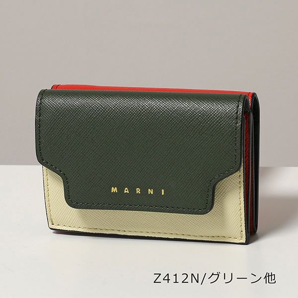 マルニ★TRUNK 3つ折りコンパクト財布コピー♪PFMOW02U23LV520